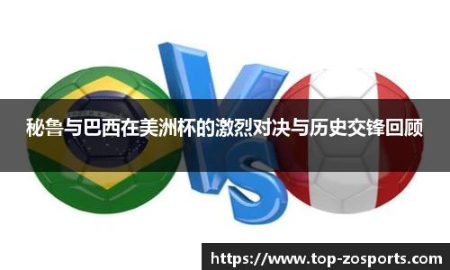 中欧体育官方网站